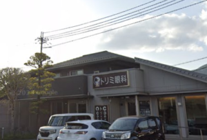 トリミ眼科　口コミ